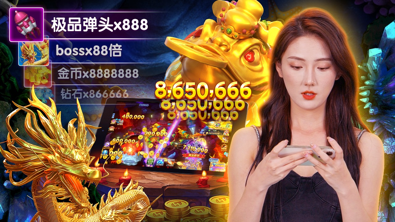 sun88